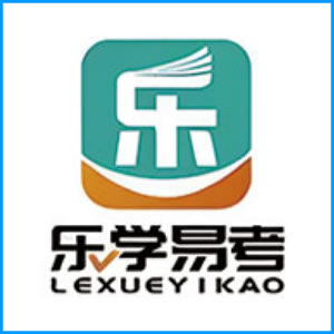 济南市|乐学易考